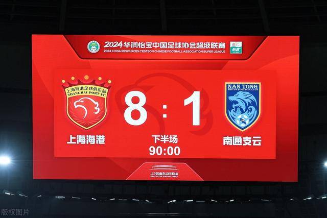 在欧冠21场打入26球 哈兰德在欧洲赛场将继续疯狂
