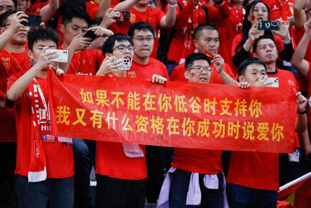 姚明是时代背锅侠吗
